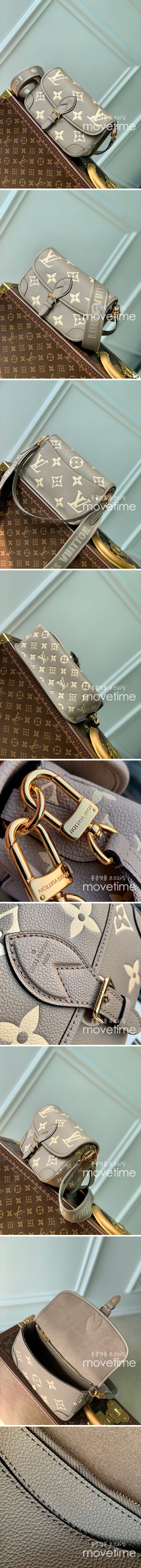 [홍콩명품.LOUIS VUITTON] 루이비통 23SS 다이앤 모노그램 앙프렝뜨 M46386 (그레이), BGM1668, BDA, 홍콩명품가방,명품쇼핑몰,크로스백,핸드백,구매대행,무브타임