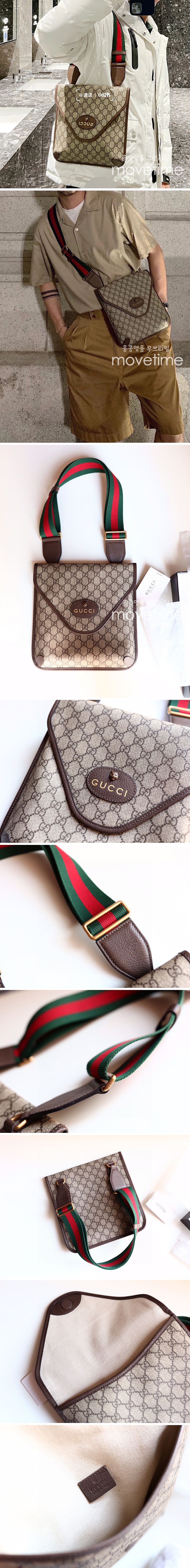 [홍콩명품.Gucci] 구찌 23SS 오피디아 네오 빈티지 메신저백 미디엄 598604, BGM1755, GU3, 홍콩명품가방,명품쇼핑몰,크로스백,핸드백,구매대행,무브타임