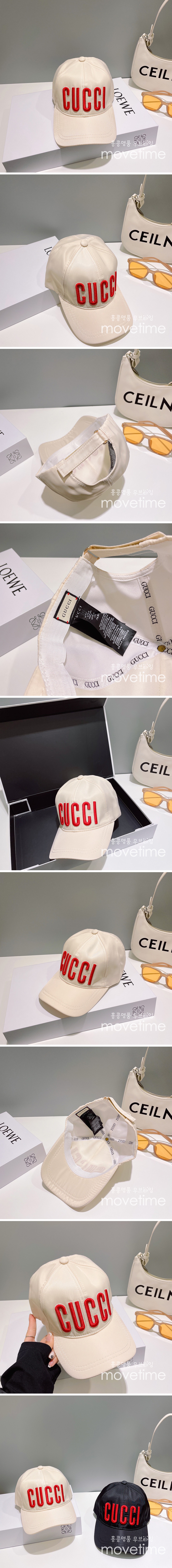 [홍콩명품.Gucci] 구찌 23SS 로고 자수 볼캡 모자 (2컬러), CA0142, BR,레플리카, 홍콩명품쇼핑몰,인터넷명품,온라인명품사이트,남자명품,해외직구