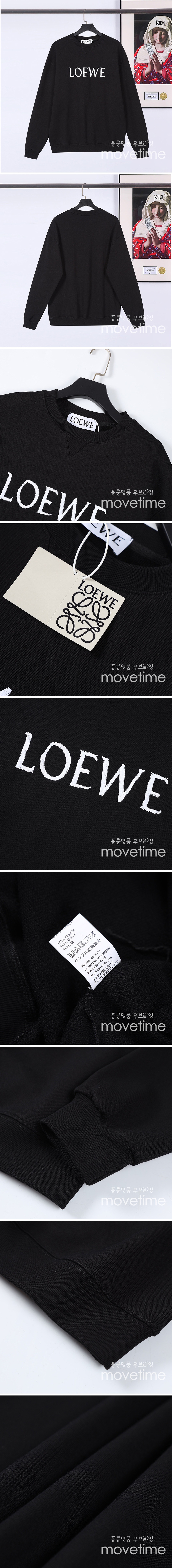 [홍콩명품.LOEWE] 로에베 23SS 로고 자수 맨투맨 (블랙), BM8403, JU, 온라인명품쇼핑몰,남자명품의류,인터넷쇼핑몰,해외직구