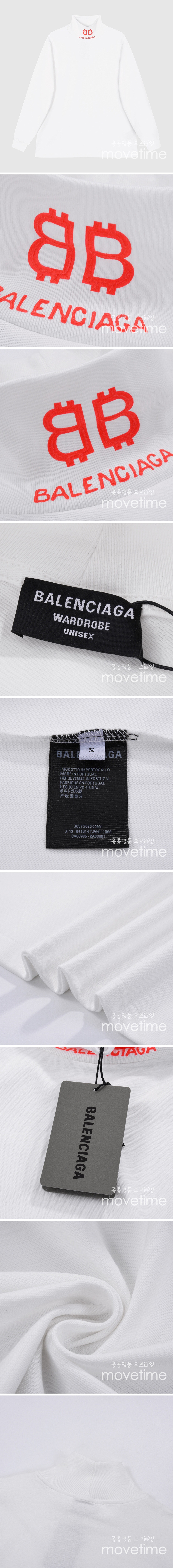 [홍콩명품.BALENCIAGA] 발렌시아가 23SS BB로고 하이넥 니트 스웨터 (화이트), BM8693, TOP, 온라인명품쇼핑몰,남자명품의류,인터넷쇼핑몰,해외직구