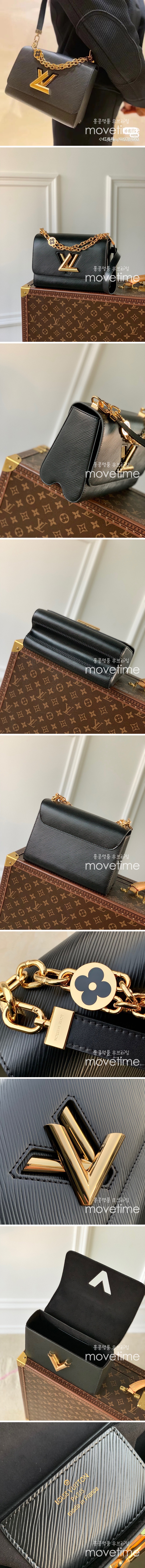 [홍콩명품.LOUIS VUITTON] 루이비통 23SS 트위스트 MM TWIST MM NOIR M50282 (블랙), BGM1891, JD, 홍콩명품가방,명품쇼핑몰,크로스백,핸드백,구매대행,무브타임