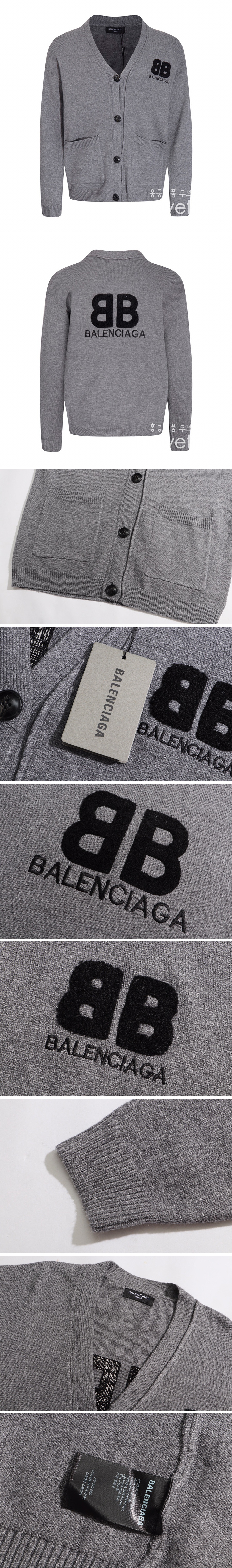 [홍콩명품.BALENCIAGA] 발렌시아가 23SS 로고 자수 니트 가디건 자켓 (그레이), BM8856, JU, 온라인명품쇼핑몰,남자명품의류,인터넷쇼핑몰,해외직구