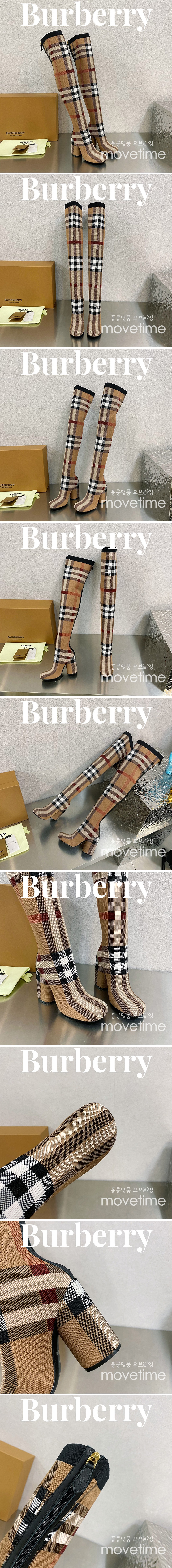 [홍콩명품.Burberry] 버버리 23SS 스트레치 스퀘어 토 슬림 부츠, SE2073, SMS, 무브타임사이트,인터넷명품쇼핑몰,남자명품,슈즈,신발