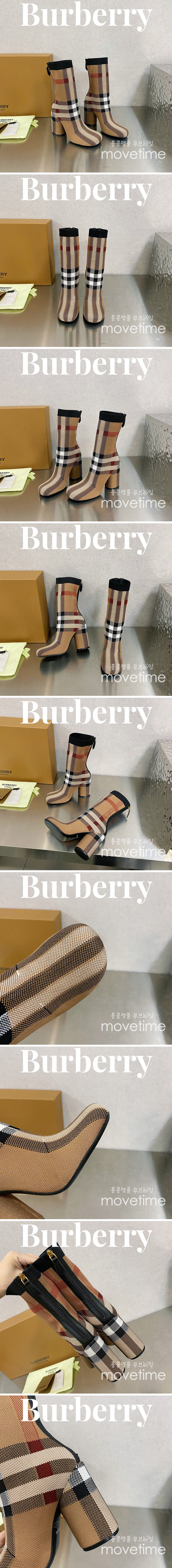 [홍콩명품.Burberry] 버버리 23SS 스트레치 스퀘어 토 부츠, SE2075, SMS, 무브타임사이트,인터넷명품쇼핑몰,남자명품,슈즈,신발