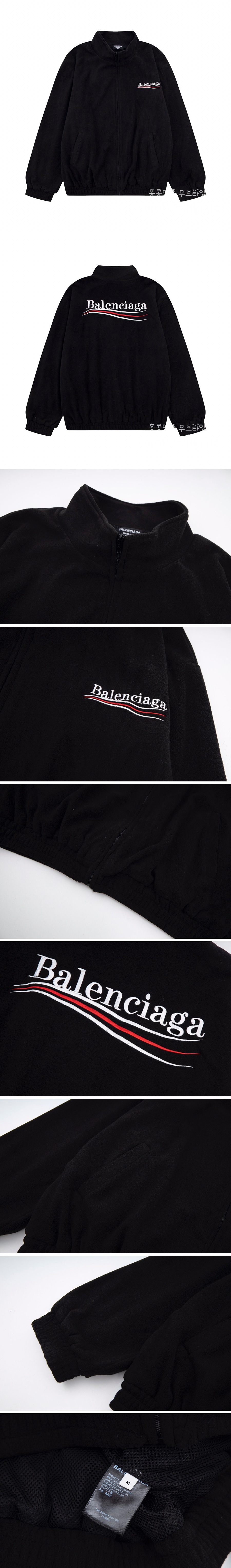 [홍콩명품.BALENCIAGA] 발렌시아가 23SS 웨이브로고 자수 플리스 봄버 자켓 (블랙), BM9590, JU, 온라인명품쇼핑몰,남자명품의류,인터넷쇼핑몰,해외직구