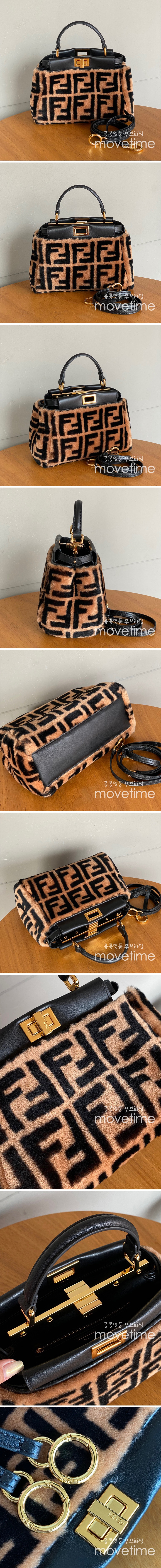 [홍콩명품,FENDI] 펜디 23SS FF로고 피카부 핸드 크로스 백, BGM2186, BDA, 홍콩명품가방,명품쇼핑몰,크로스백,핸드백,구매대행,무브타임