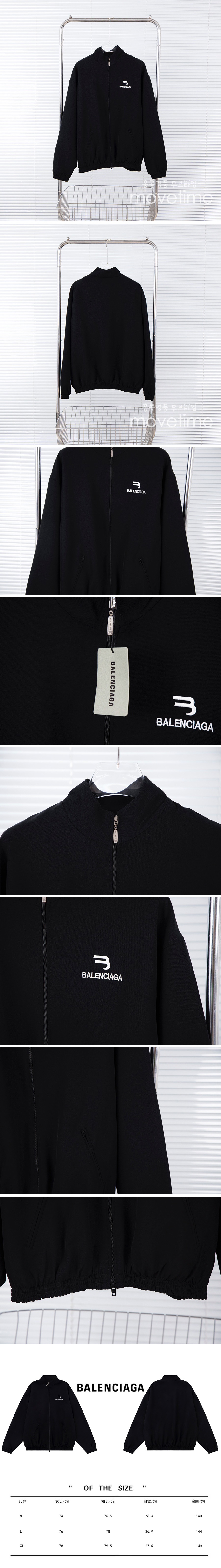 [홍콩명품.BALENCIAGA] 발렌시아가 23SS 스포티로고 자수 집업 봄버 자켓 (블랙), BM10666, JU, 홍콩명품의류,구매대행,온라인명품