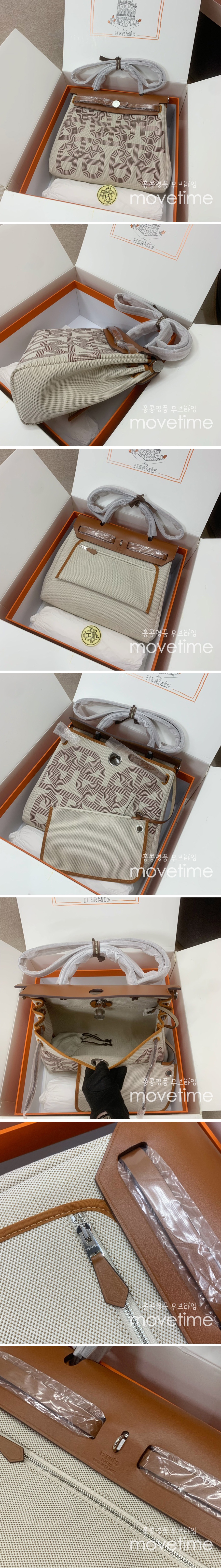 [홍콩명품.Hermes] 에르메스 23SS 로고 herbag 31cm 크로스백, BGM2226, H3, 홍콩명품가방,명품쇼핑몰,크로스백,핸드백,구매대행,무브타임