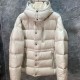 [홍콩명품.MONCLER] 몽클레어 23SS 로고 후드 다운 패딩 자켓 (아이보리), BM11126, KSM, 홍콩명품의류,구매대행,온라인명품