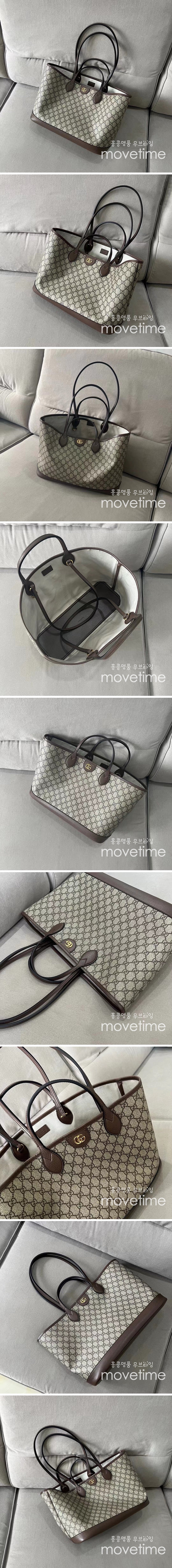 [홍콩명품.Gucci] 구찌 24SS 오피디아 여성 토트백 숄더백 739730 K9GSG 8358, BGM2382, BC, 홍콩명품가방,명품쇼핑몰,크로스백,핸드백,구매대행,무브타임