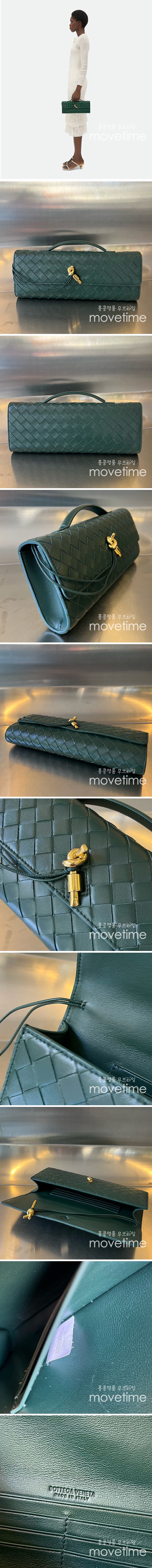 [홍콩명품.BOTTEGA VENETA] 보테가베네타 24SS 여성 안디아모 핸들 클러치 폰단트 741511, BGM2404, BDA, 홍콩명품가방,명품쇼핑몰,크로스백,핸드백,구매대행,무브타임