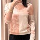 [홍콩명품.Hermes] 에르메스 24SS 로고 패턴 니트 스웨터 (핑크), BM12110, BR, 홍콩명품의류,구매대행,온라인명품
