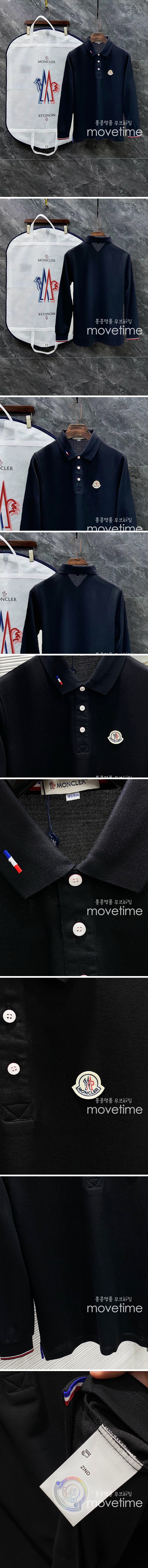 [홍콩명품.MONCLER] 몽클레어 24SS 로고 폴로 긴팔 티셔츠 (3컬러), BM12175, TOP, 홍콩명품의류,구매대행,온라인명품