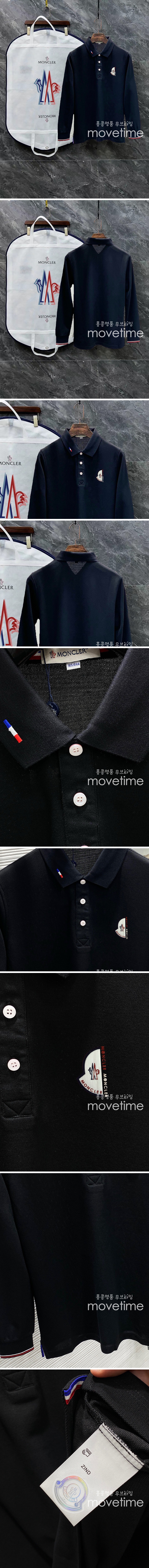 [홍콩명품.MONCLER] 몽클레어 24SS 로고 폴로 긴팔 티셔츠 (3컬러), BM12176, TOP, 홍콩명품의류,구매대행,온라인명품