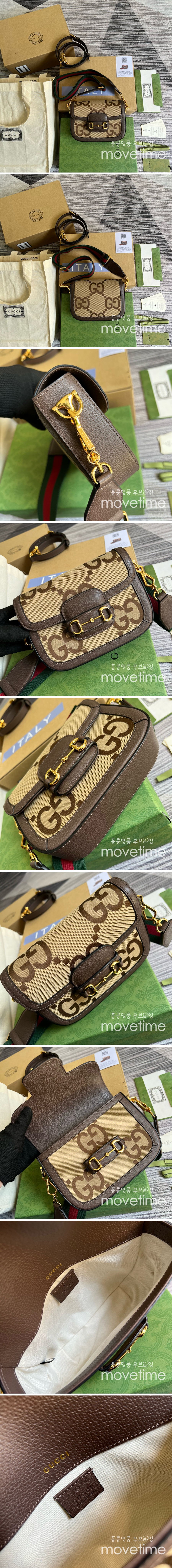 [홍콩명품.Gucci] 구찌 24SS 홀스빗 1955 미니백 658574, BGM2551, GU2, 홍콩명품가방,명품쇼핑몰,크로스백,핸드백,구매대행,무브타임