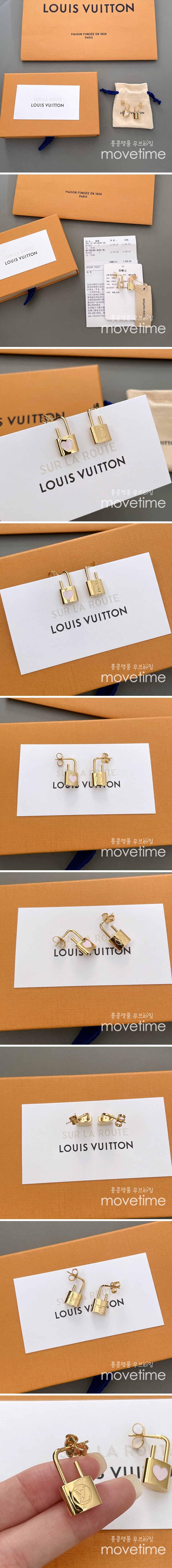 [가격문의][홍콩명품.LOUIS VUITTON] 루이비통 24SS 카데나 귀걸이 M01420, ET1981, SL, 명품악세사리,팔찌,귀걸이,반지