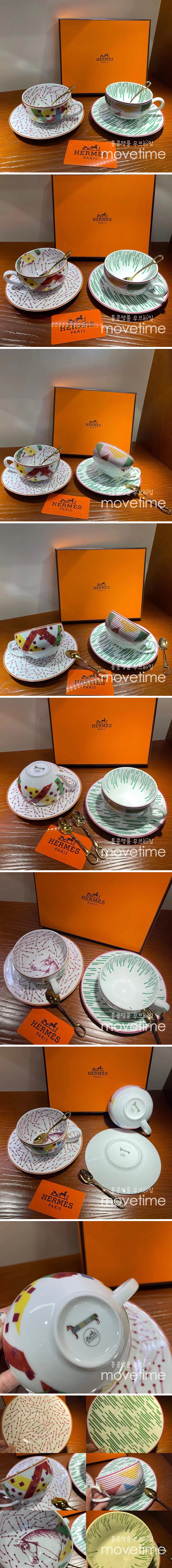 [홍콩명품.Hermes] 에르메스 24SS 로고 티컵 커피컵 세트, ET2085, ZAKKA, 홍콩명품가방,명품쇼핑몰,크로스백,핸드백,구매대행,무브타임