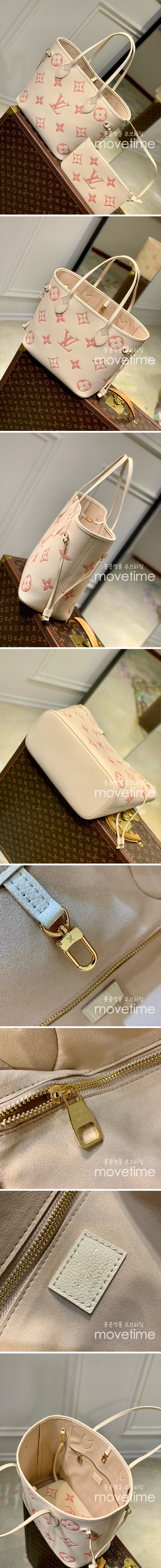 [홍콩명품.LOUIS VUITTON] 루이비통 24SS 네버풀 MM 토트백 M21579, BGM2639, BDA, 홍콩명품가방,명품쇼핑몰,크로스백,핸드백,구매대행,무브타임