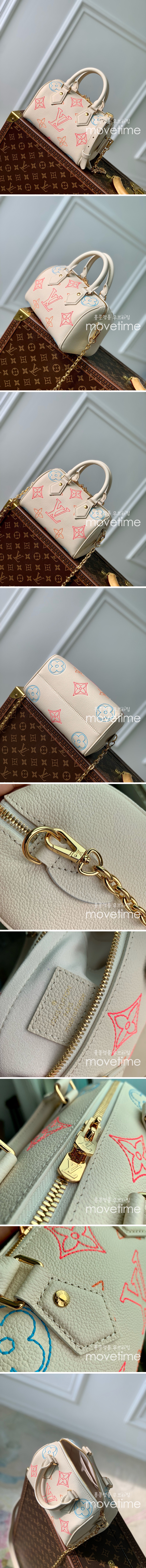 [홍콩명품.LOUIS VUITTON] 루이비통 24SS 스피디 반둘리에 20 모노그램 M46667, BGM2647, BDA, 홍콩명품가방,명품쇼핑몰,크로스백,핸드백,구매대행,무브타임