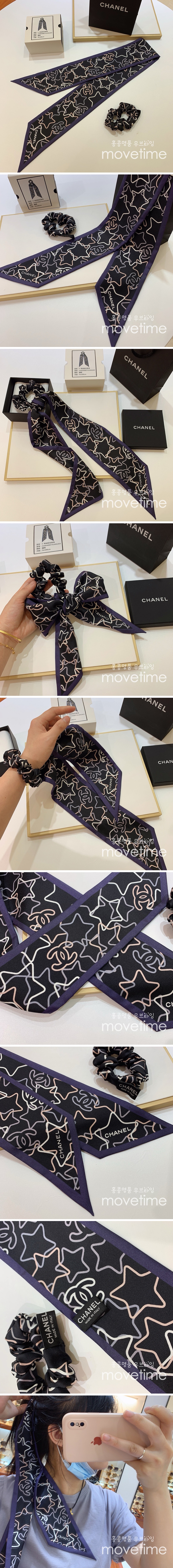 [홍콩명품.CHANEL] 샤넬 24SS 로고 패턴 9-100 실크 머플러 스카프 (네이비), ET2185, JX, 남자여자명품,온라인쇼핑,해외직구