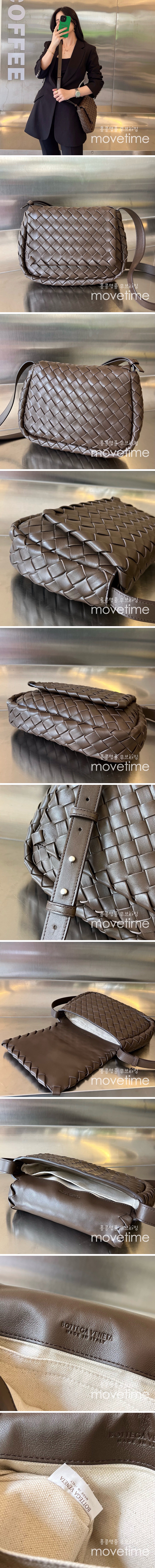 [홍콩명품.BOTTEGA VENETA] 보테가베네타 24SS 숄더백 다크 755659V3BD1 2017, BGM2722, BDA, 홍콩명품가방,명품쇼핑몰,크로스백,핸드백,구매대행,무브타임