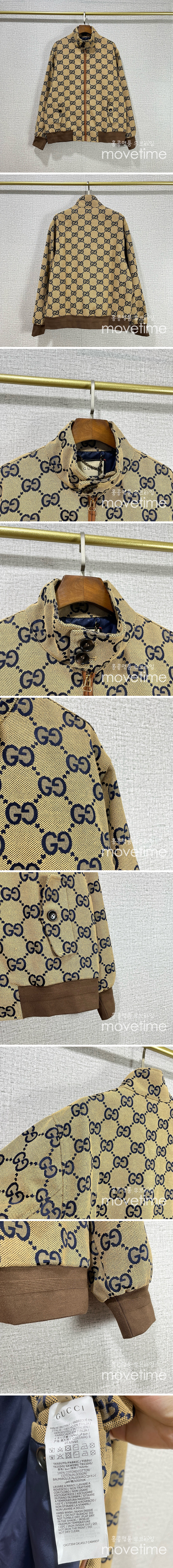 [홍콩명품.Gucci] 구찌 24SS 맥시 GG 패브릭 자켓 774128, BM13110, JU, 홍콩명품의류,구매대행,온라인명품