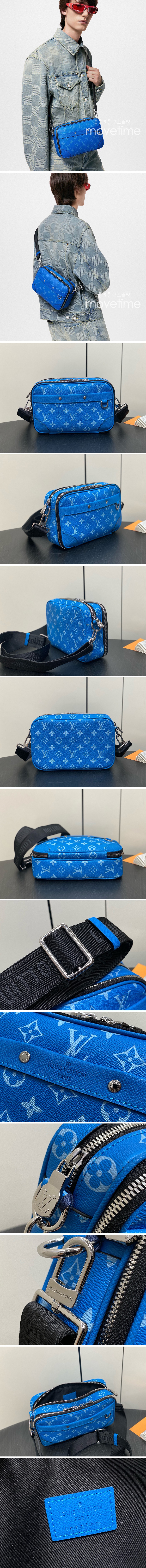 [홍콩명품.LOUIS VUITTON] 루이비통 24SS 남성 가방 알파 메신저 백 Blue M31016, BGM2864, 홍콩명품가방,명품쇼핑몰,크로스백,핸드백,구매대행,무브타임