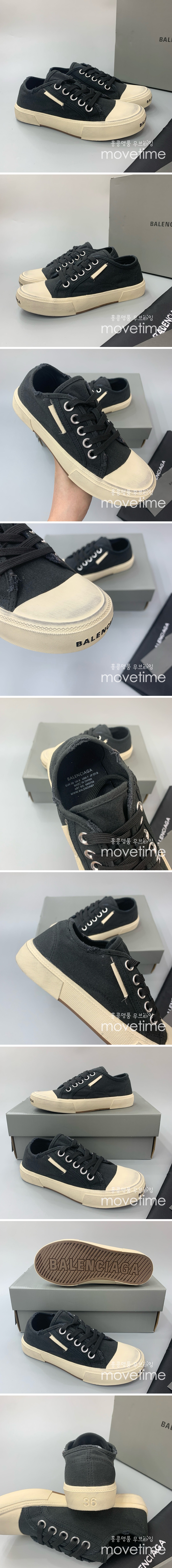 [홍콩명품.BALENCIAGA] 발렌시아가 24SS 로고 캔버스 운동화 (블랙), SE2898, PMD, 명품스니커즈,운동화,구두,로퍼,하이탑,신발