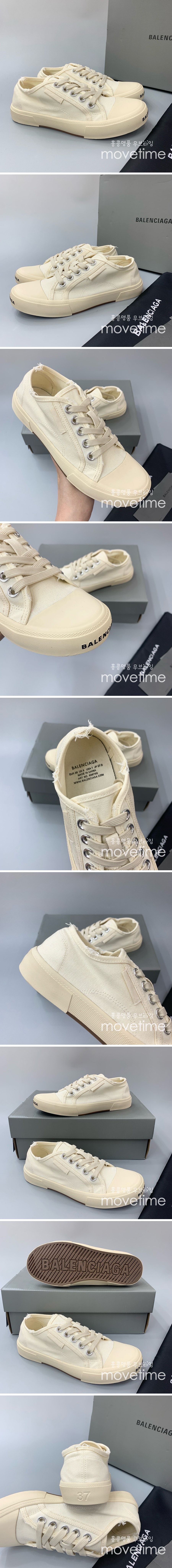 [홍콩명품.BALENCIAGA] 발렌시아가 24SS 로고 캔버스 운동화 (아이보리), SE2901, PMD, 명품스니커즈,운동화,구두,로퍼,하이탑,신발