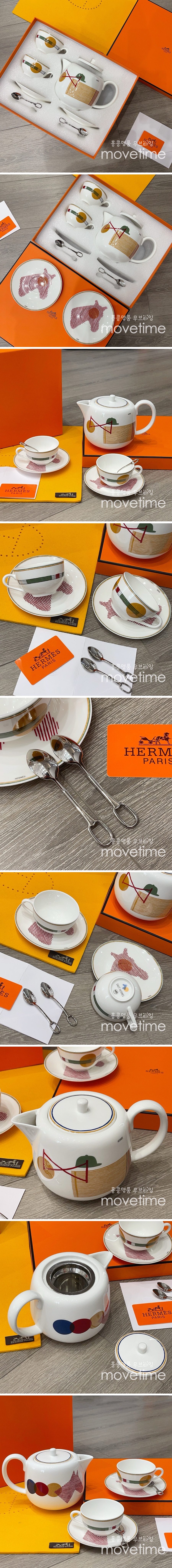 [홍콩명품.Hermes] 에르메스 24SS 선물용 로고 티포트 티컵 커피컵 세트 (7pcs), ET2293, JX, 명품악세사리,팔찌,귀걸이,반지