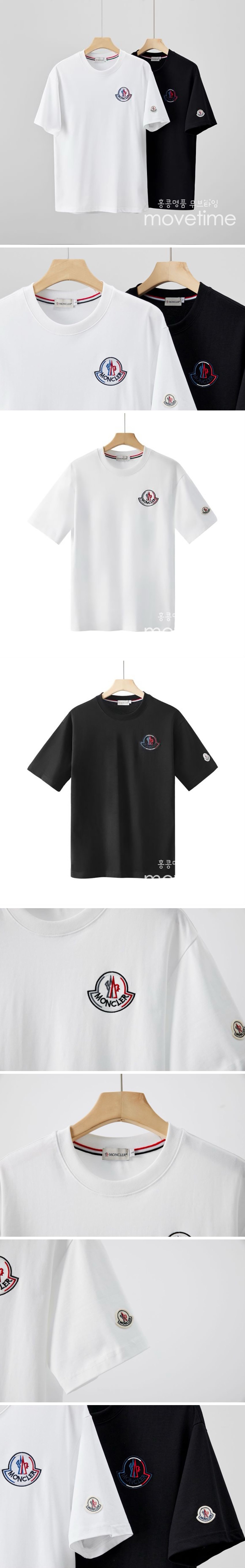 [홍콩명품.MONCLER] 몽클레어 24SS 로고 자수 반팔 티셔츠 (2컬러), BM13603, JU, 홍콩명품의류,구 매대행,온라인명품