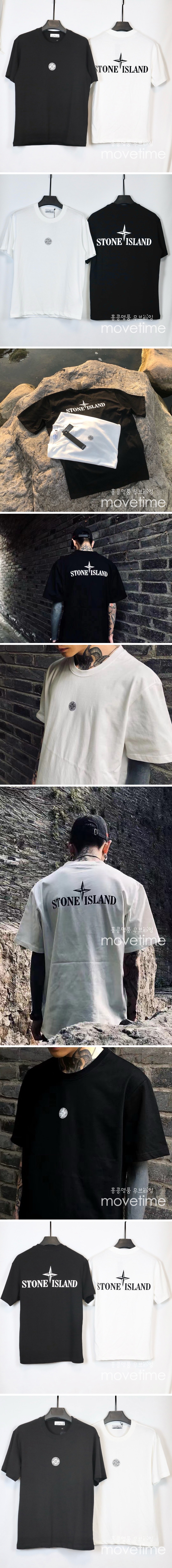 [홍콩명품.Stone Island] 스톤아일랜드 24SS 로고 프린트 반팔 티셔츠 (2컬러), BM13609, JU, 홍콩명품의류,구 매대행,온라인명품