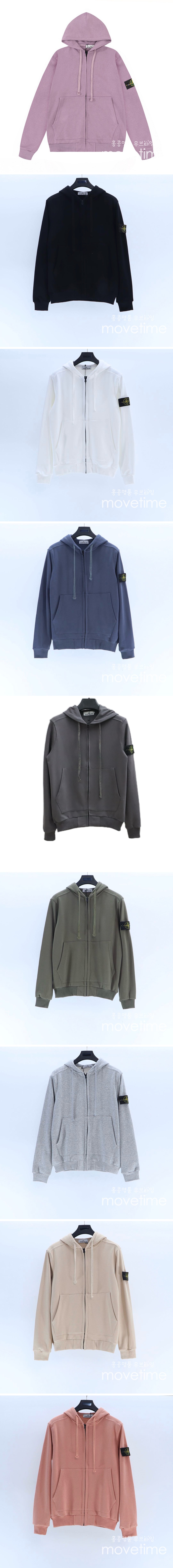 [홍콩명품.Stone Island] 스톤아일랜드 24SS 로고 탈부착 후드 집업 자켓 (9컬러), BM13653, JU, 홍콩명품의류,구 매대행,온라인명품