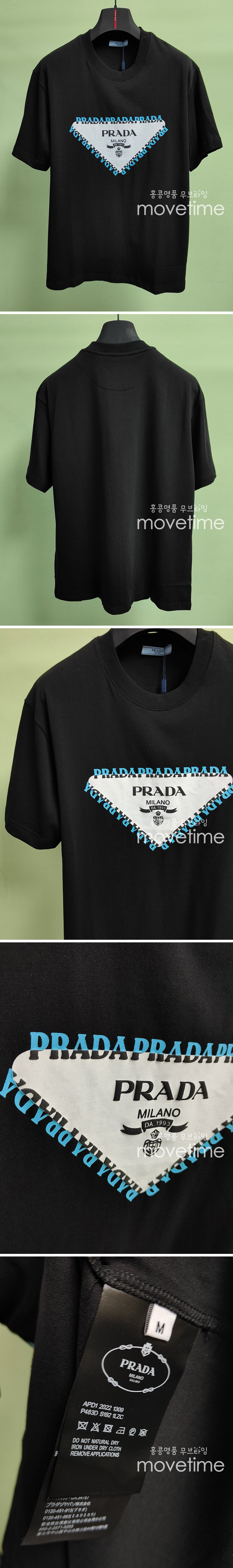 [홍콩명품,PRADA] 프라다 24SS 삼각로고 프린트 반팔 티셔츠 (블랙), BM13661, JL, 홍콩명품의류,구 매대행,온라인명품