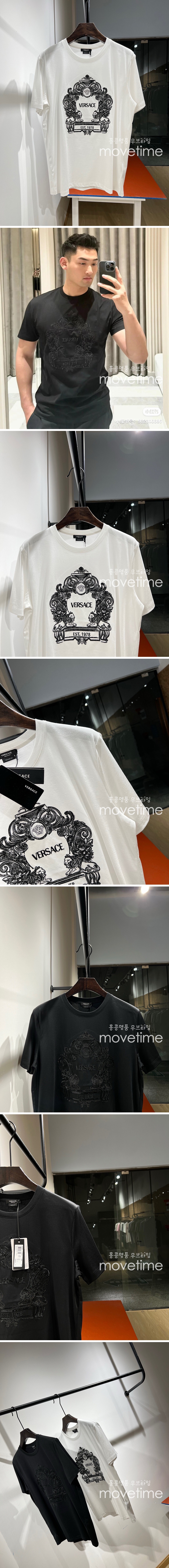 [홍콩명품.VERSACE] 베르사체 24SS 로고 그래픽 자수 반팔 티셔츠 (2컬러), BM13735, JS, 홍콩명품의류,구 매대행,온라인명품