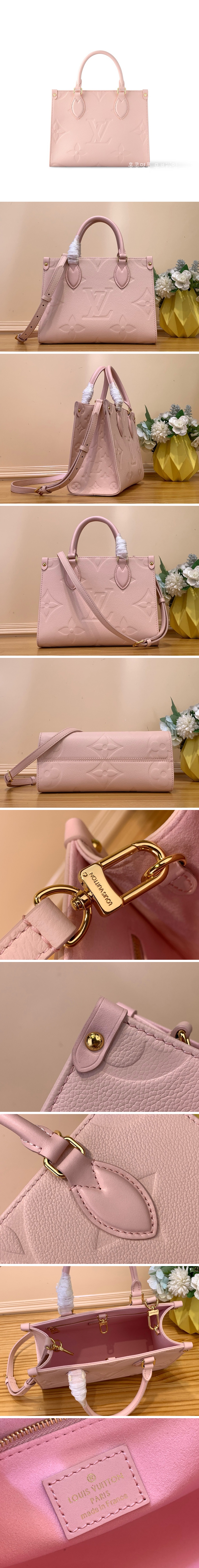 [홍콩명품.LOUIS VUITTON] 루이비통 24SS 모노그램 온더고 PM M47135 (핑크), BGM2972, GU3, 홍콩명품가방,명품쇼핑몰,크로스백,핸드백,구매대행,무브타임