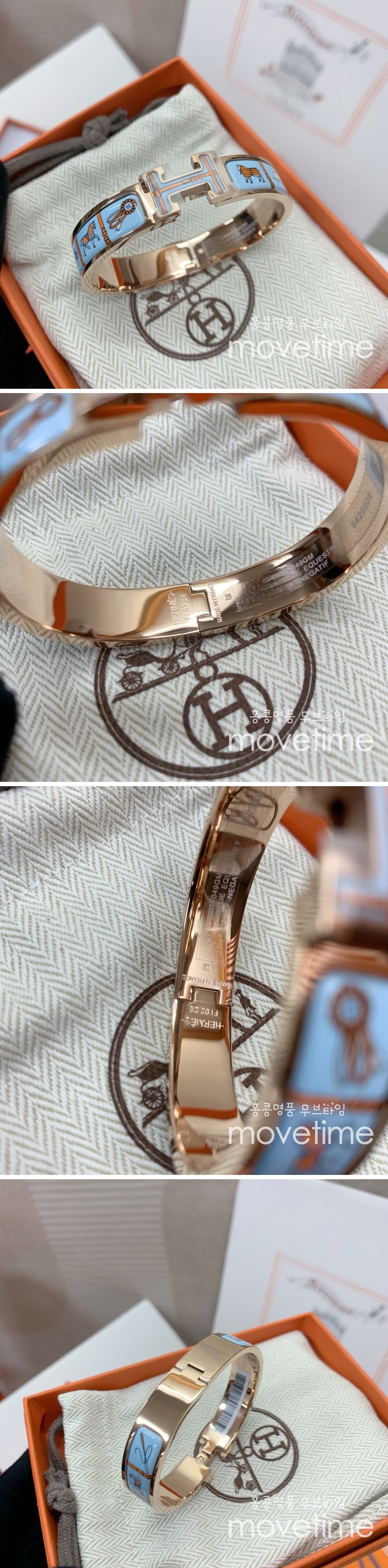 [홍콩명품.Hermes] 에르메스 24SS 로고 CLIC 링 반지 (스카이블루), ET2325, H3, 명품악세사리,팔찌,귀걸이,반지