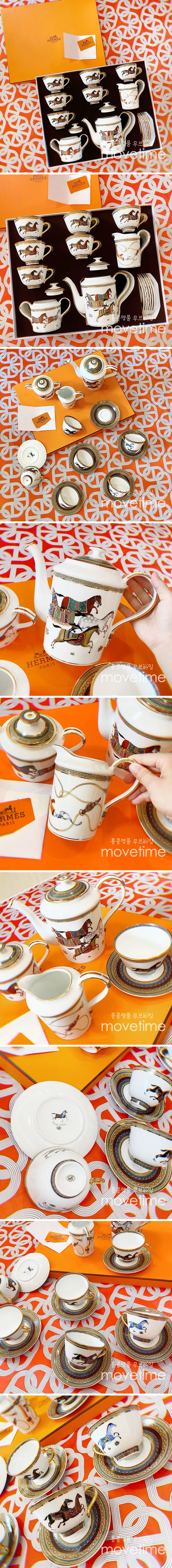 [홍콩명품.Hermes] 에르메스 24SS 선물용 로고 도자기 티포트 티컵 커피컵 세트 (15pcs), ET2341, ZAKKA, 명품악세사리,팔찌,귀걸이,반지