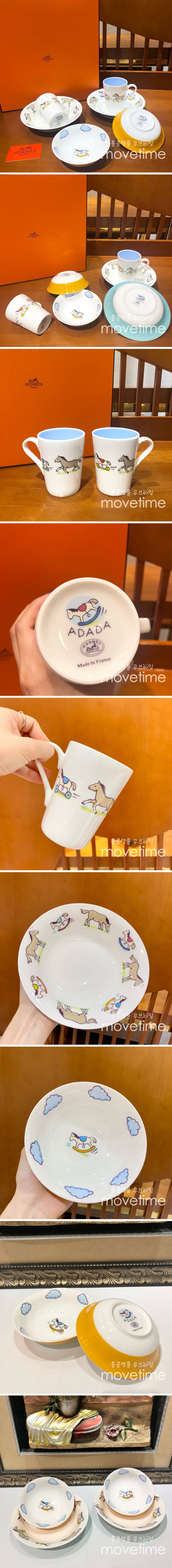 [홍콩명품.Hermes] 에르메스 24SS 로고 유아용 도자기 주방 용기 키친 세트 (6pcs), ET2362, ZAKKA, 명품악세사리,팔찌,귀걸이,반지