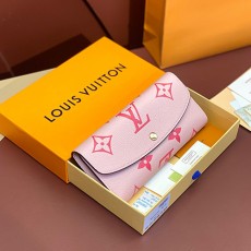 [홍콩명품.LOUIS VUITTON] 루이비통 24SS 모노그램 버튼 장지갑 M60699 (핑크), BGM3199, BDA, 명품지갑,무브타임쇼핑몰,홍콩명품,사이트,명품쇼핑몰