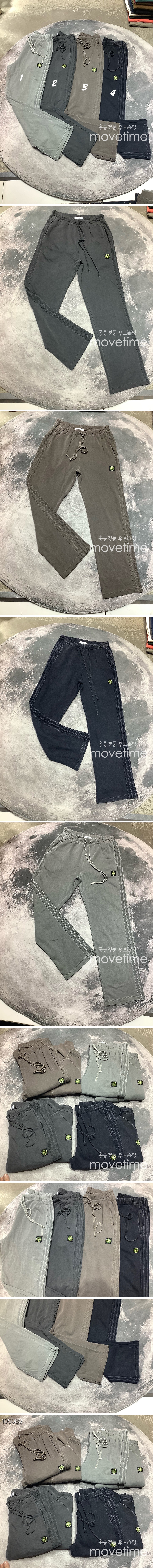 [홍콩명품.Stone Island] 스톤아일랜드 24SS 로고 워싱 조거 팬츠 바지 (4컬러), BM14707, ST1, 홍콩명품의류,구매대행,온라인명품