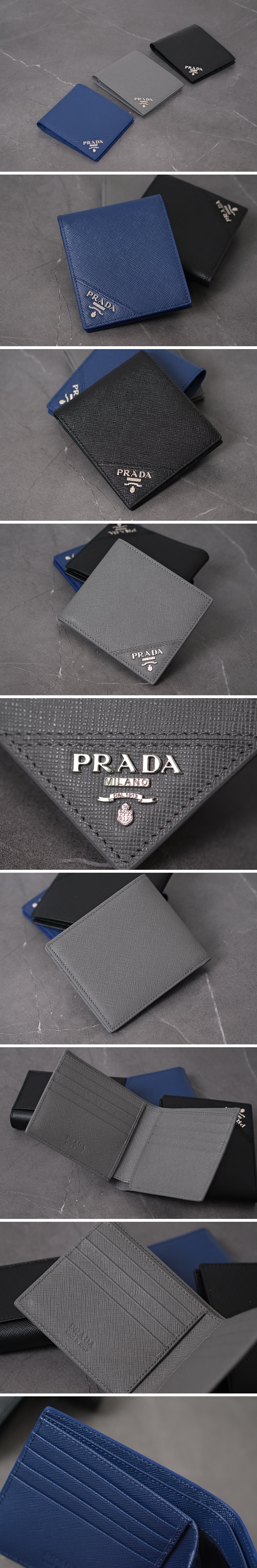 [홍콩명품,PRADA] 프라다 24SS 로고 레더 가죽 반지갑 (3컬러), BGM3272, BC, 명품지갑,무브타임쇼핑몰,홍콩명품,사이트,명품쇼핑몰