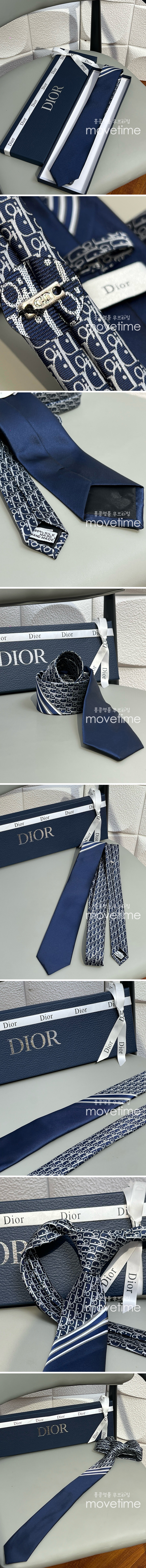 [홍콩명품,Christian Dior] 디올 24SS 로고 오블리크 남성 넥타이 (네이비), ET2448, JX, 홍콩명품가방,명품쇼핑몰,크로스백,핸드백,구매대행,무브타임