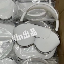 [홍콩명품. APPLE] 애플 24SS Air Pods Max 에어팟 맥스 (화이트), ET2502, AGG, 홍콩명품쇼핑몰,인터넷명품,온라인명품사이트,남자명품,해외직구