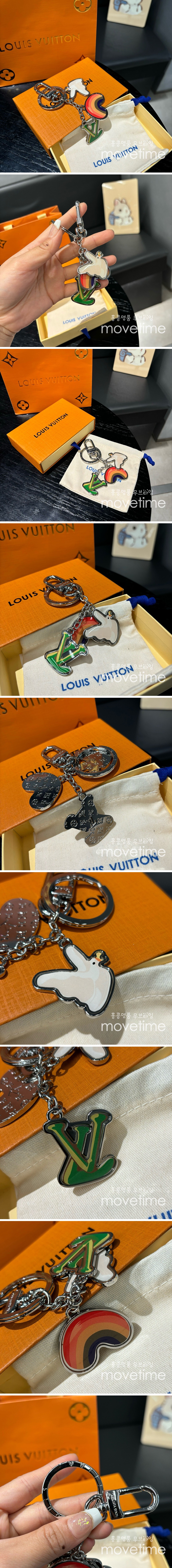 [홍콩명품.LOUIS VUITTON] 루이비통 24SS 로고 DOVE 키홀더 키링, ET2527, AGG, 홍콩명품쇼핑몰,인터넷명품,온라인명품사이트,남자명품,해외직구