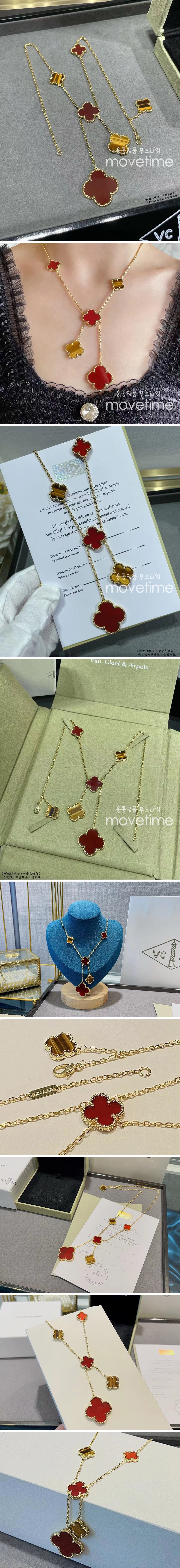 [홍콩명품.VANCLEEF&ARPELS] 반클리프아펠 퓨어 알함브라 24SS 로고 펜던트 네크리스 목걸이 (골드-레드), ET2538, AGG, 홍콩명품쇼핑몰,인터넷명품,온라인명품사이트,남자명품,해외직구