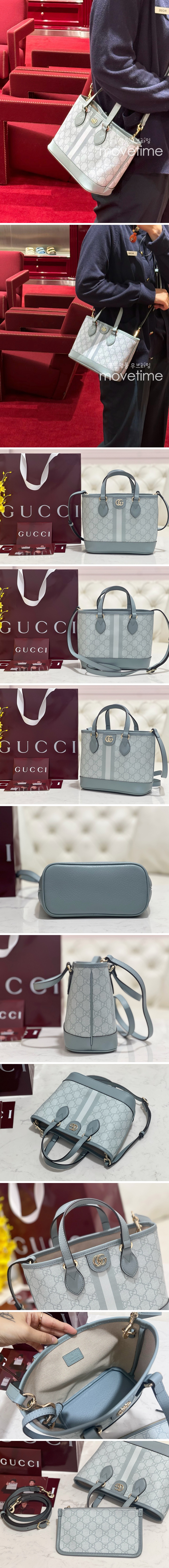 [홍콩명품.Gucci] 구찌 24SS 로고 GG 수프림 오피디아 미니 토트백 811716 (그레이), BGM3368, BDA, 홍콩명품가방,명품쇼핑몰,크로스백,핸드백,구매대행,무브타임