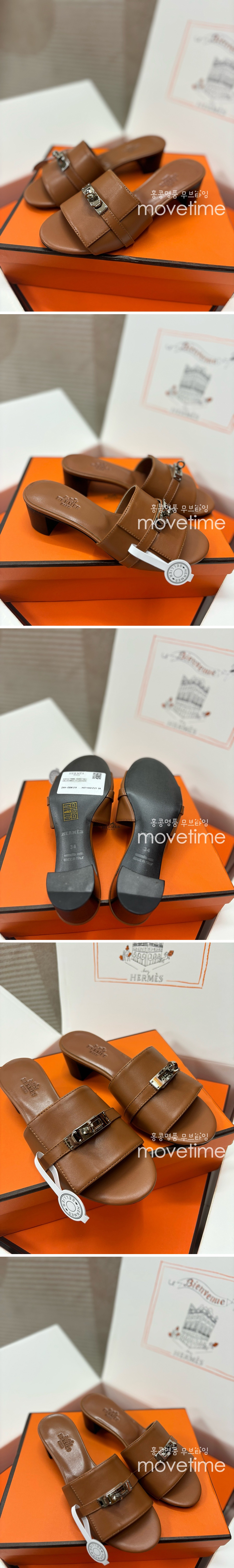 [홍콩명품.Hermes] 에르메스 24SS 로고 여성 KELLY 레더 가죽 굽 샌들 슬리퍼 (브라운), SE3719, H3, 명품스니커즈,운동화,구두,로퍼,하이탑,신발