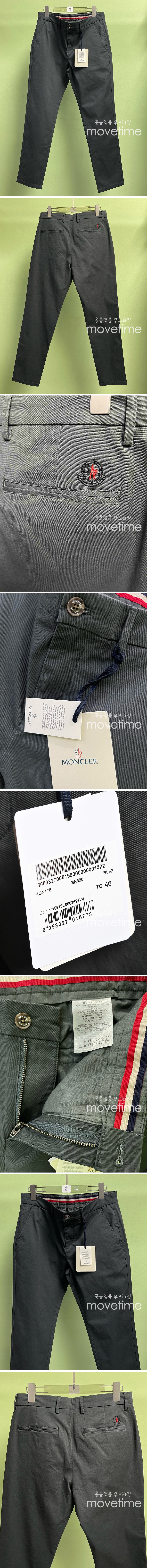 [홍콩명품.MONCLER] 몽클레어 24SS 로고 팬츠 바지, BM15187, JL, 홍콩명품의류,구매대행,온라인명품